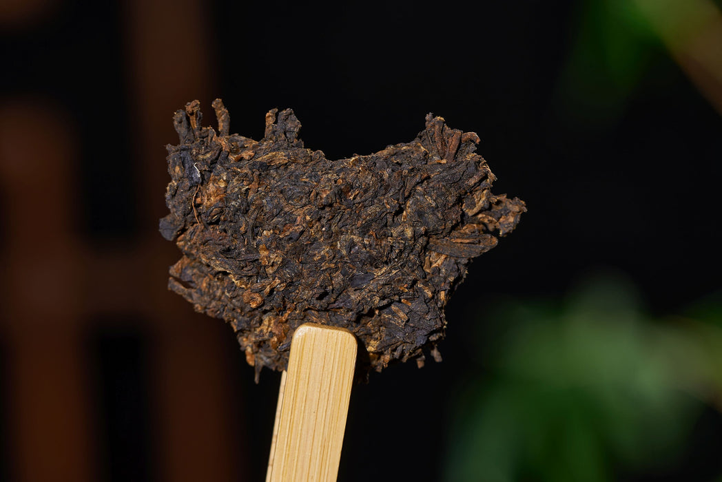 2006 Menghai Gong Ting Ripe Pu-erh Tea Cake