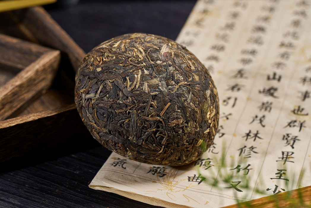 2013 Golden Bamboo Garden Village Raw Pu-erh Tea Tuo