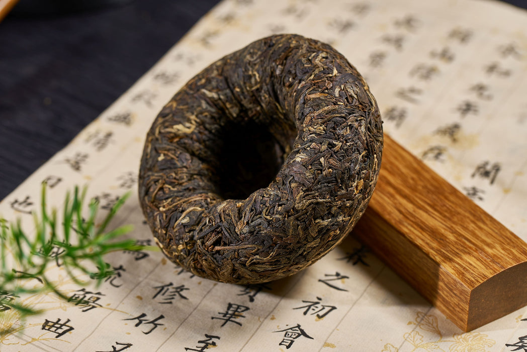 2013 Golden Bamboo Garden Village Raw Pu-erh Tea Tuo