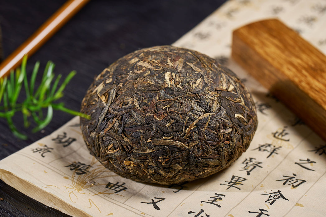 2013 Golden Bamboo Garden Village Raw Pu-erh Tea Tuo