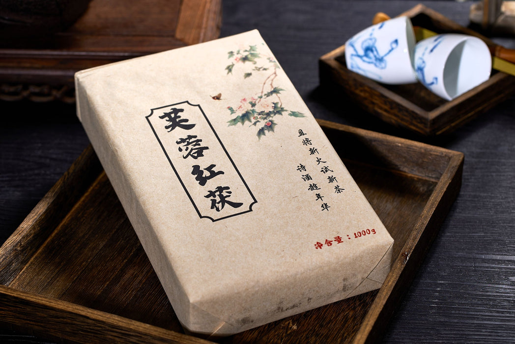 2023 Chen You Shan "Fu Rong Mountain" Black Tea Fu Brick