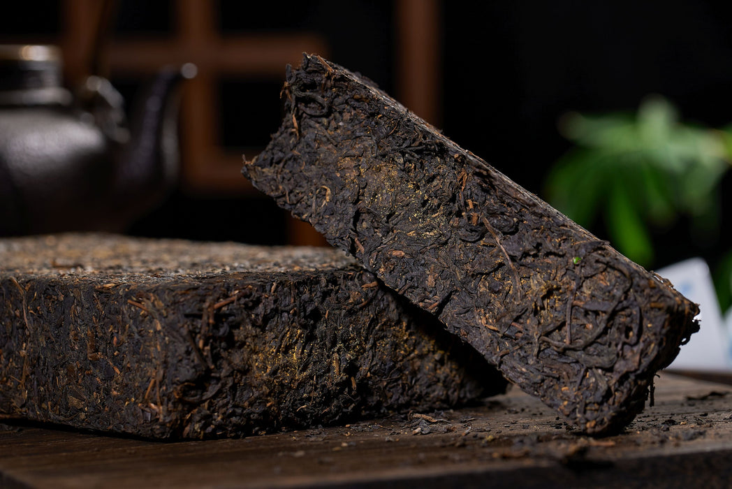 2023 Chen You Shan "Fu Rong Mountain" Black Tea Fu Brick