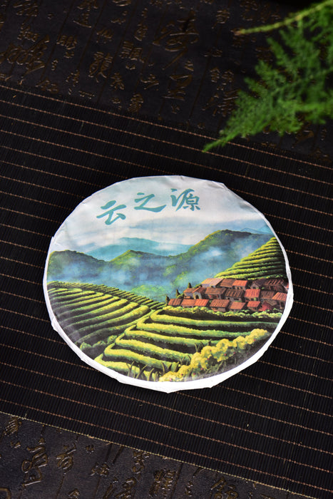 2024 Yunnan Sourcing "Spring Morning" Raw Pu-erh Tea Cake | Yunnan Sourcing Tea Shop