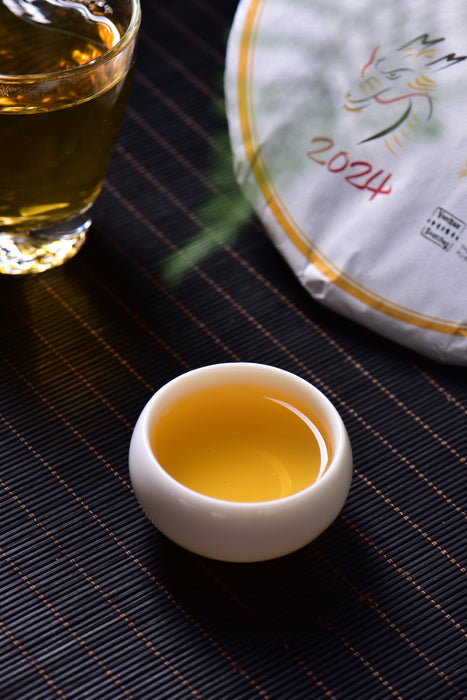 2024 Yunnan Sourcing "Huang Shan Gu Shu" Old Arbor Raw Pu-erh Tea Cake | Yunnan Sourcing Tea Shop