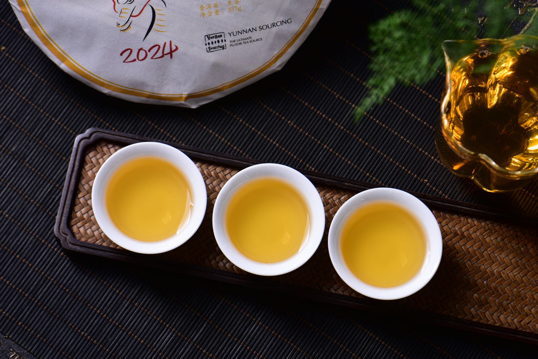 2024 Yunnan Sourcing "Da Qing Gu Shu" Raw Pu-erh Tea Cake