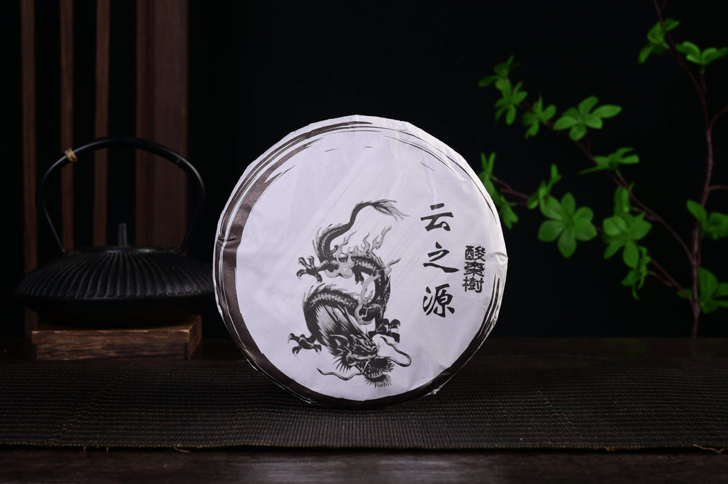 2024 Yunnan Sourcing "Autumn Suan Zao Shu" Old Arbor Raw Pu-erh Tea Cake | Yunnan Sourcing Tea Shop