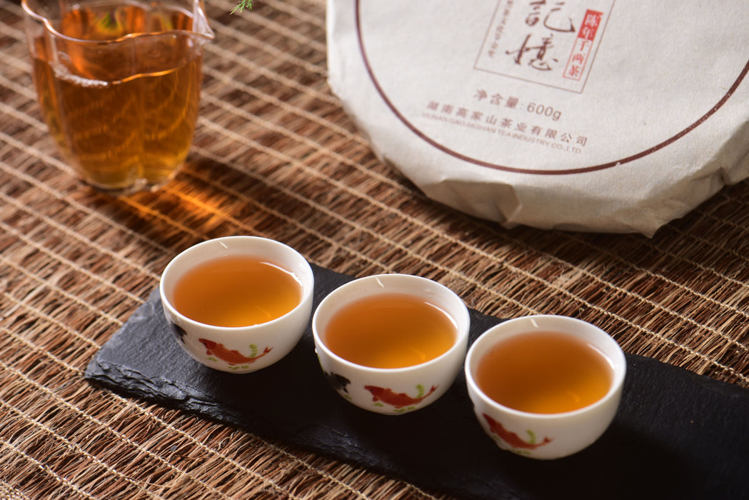 2013 Gao Jia Shan "Waffle Cut" Qian Liang Hei Cha Tea