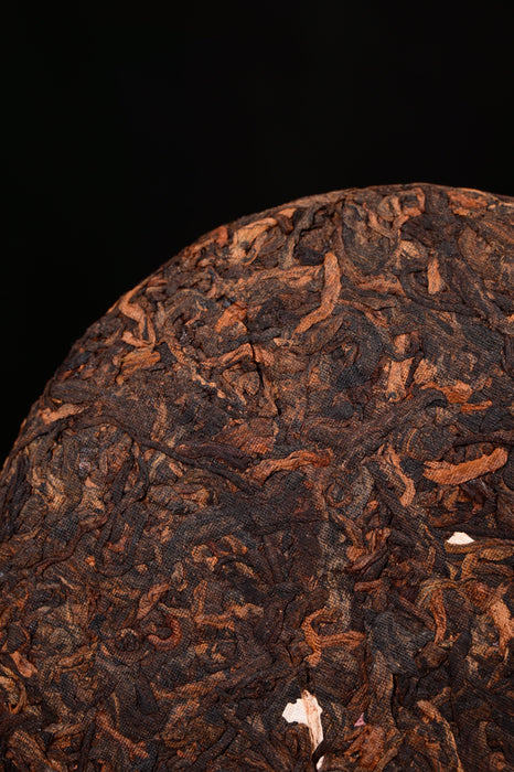 2024 Yunnan Sourcing "Lao Man'e Old Tree" Ripe Pu-erh Tea Cake