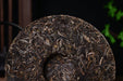 2024 Yunnan Sourcing "Autumn Suan Zao Shu" Old Arbor Raw Pu-erh Tea Cake | Yunnan Sourcing Tea Shop