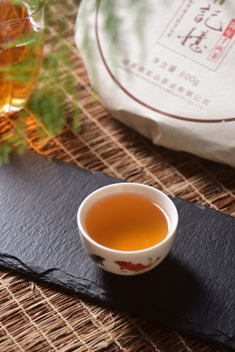 2013 Gao Jia Shan "Waffle Cut" Qian Liang Hei Cha Tea