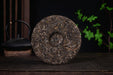 2025 Yunnan Sourcing "Autumn Jiu Tai Po" Old Arbor Raw Pu-erh Tea Cake | Yunnan Sourcing Tea Shop