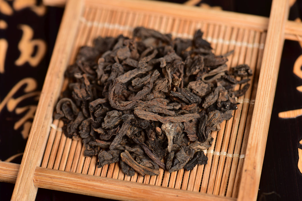 FT 28 Years Aged "Li Li Xiang" Ripe Loose Leaf Pu-erh Tea