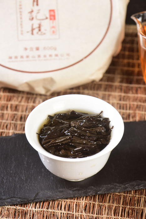 2013 Gao Jia Shan "Waffle Cut" Qian Liang Hei Cha Tea