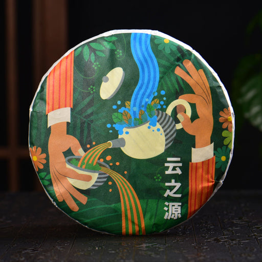 2025 Yunnan Sourcing "Meng Zhu Da Shan" Old Arbor Raw Pu-erh Tea Cake | Yunnan Sourcing Tea Shop