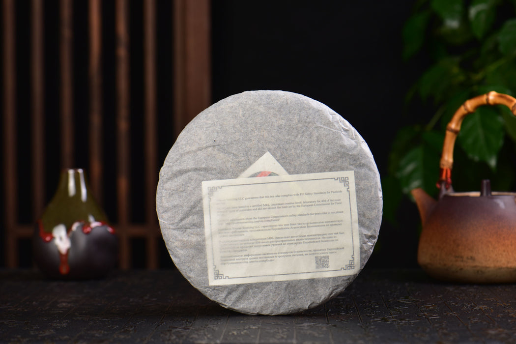 2025 Yunnan Sourcing "Meng Zhu Da Shan" Old Arbor Raw Pu-erh Tea Cake | Yunnan Sourcing Tea Shop