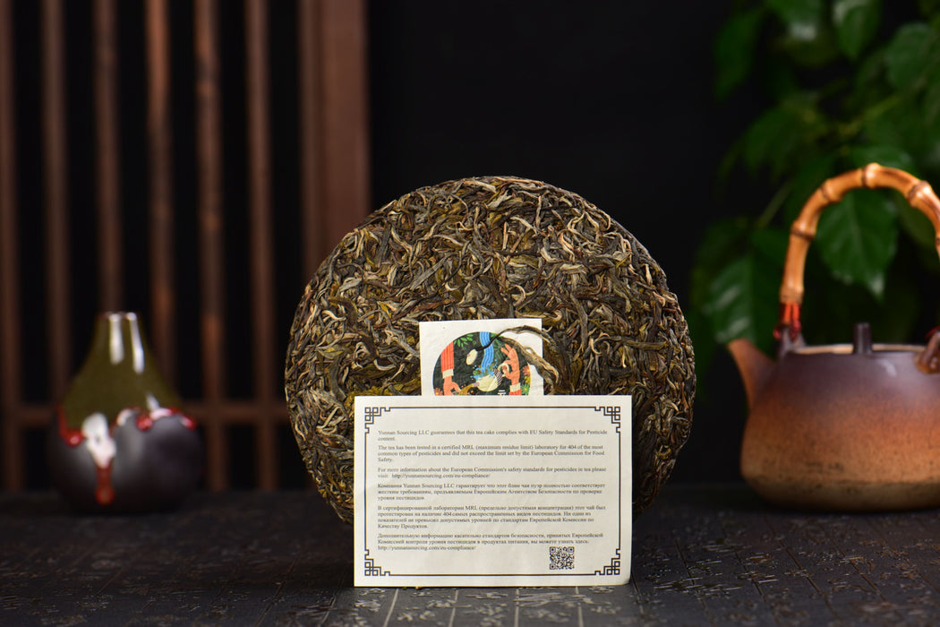 2025 Yunnan Sourcing "Meng Zhu Da Shan" Old Arbor Raw Pu-erh Tea Cake | Yunnan Sourcing Tea Shop