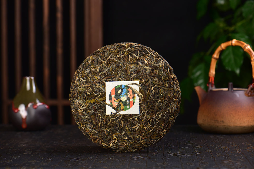2025 Yunnan Sourcing "Meng Zhu Da Shan" Old Arbor Raw Pu-erh Tea Cake | Yunnan Sourcing Tea Shop