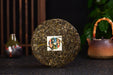 2025 Yunnan Sourcing "Meng Zhu Da Shan" Old Arbor Raw Pu-erh Tea Cake | Yunnan Sourcing Tea Shop