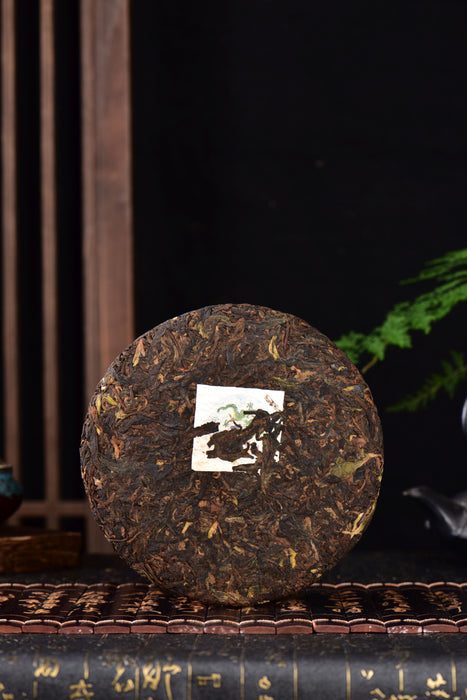 2024 Yunnan Sourcing "Subduer of Dragons" Ripe Raw Pu-erh Tea Cake