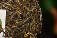 2025 Yunnan Sourcing "Meng Zhu Da Shan" Old Arbor Raw Pu-erh Tea Cake | Yunnan Sourcing Tea Shop