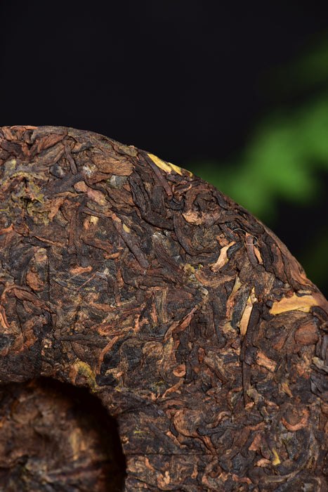 2024 Yunnan Sourcing "Subduer of Dragons" Ripe Raw Pu-erh Tea Cake