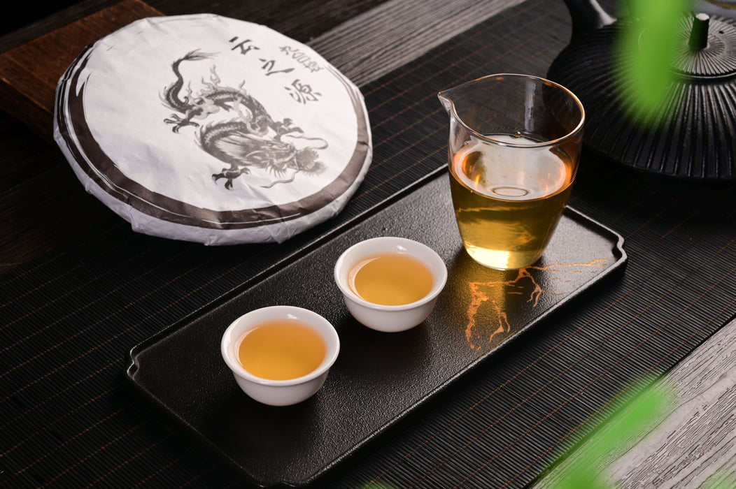 2025 Yunnan Sourcing "Autumn Jiu Tai Po" Old Arbor Raw Pu-erh Tea Cake | Yunnan Sourcing Tea Shop