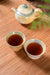 Morning Luminescence Wood-Fired Glaze Tea Set | Yunnan Sourcing Tea Shop