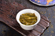 2025 Yunnan Sourcing "Bang Wai Mountain" Raw Pu-erh Tea Cake | Yunnan Sourcing Tea Shop