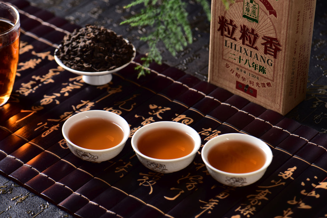 FT 28 Years Aged "Li Li Xiang" Ripe Loose Leaf Pu-erh Tea