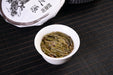 2024 Yunnan Sourcing "Autumn Suan Zao Shu" Old Arbor Raw Pu-erh Tea Cake | Yunnan Sourcing Tea Shop