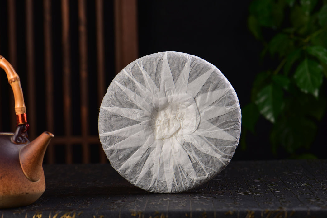 2025 Yunnan Sourcing "Huang Cao Ba Village" Raw Pu-erh Tea Cake | Yunnan Sourcing Tea Shop