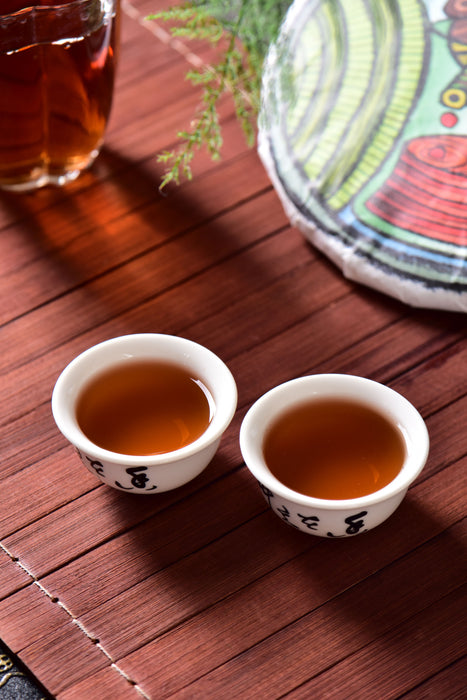 2024 Yunnan Sourcing "Magic Teapot" Ripe Pu-erh Tea Cake