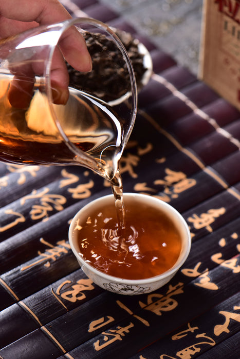 FT 28 Years Aged "Li Li Xiang" Ripe Loose Leaf Pu-erh Tea