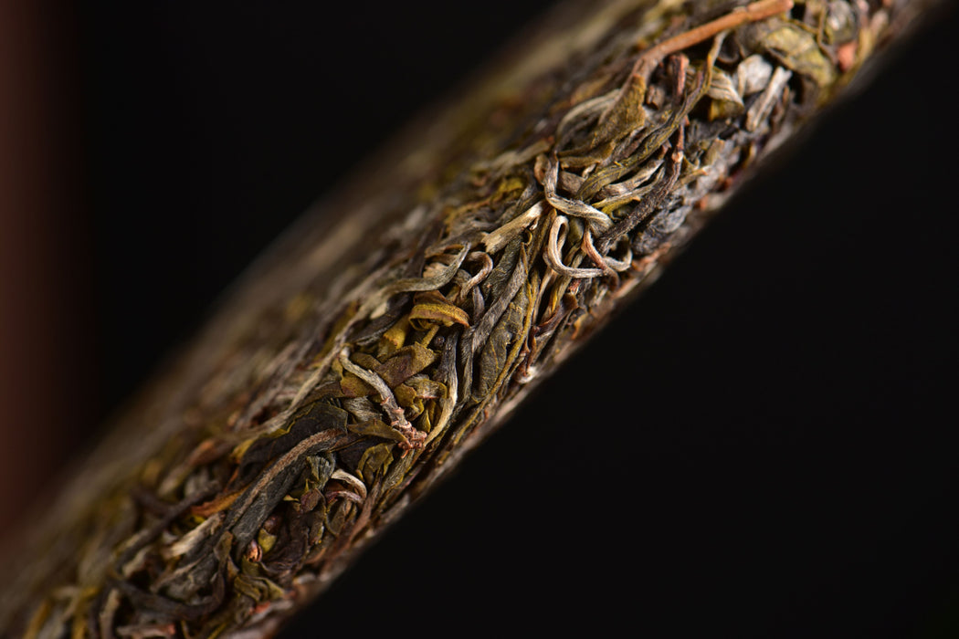 2025 Yunnan Sourcing "Huang Cao Ba Village" Raw Pu-erh Tea Cake | Yunnan Sourcing Tea Shop