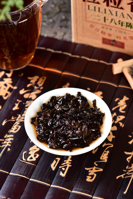 FT 28 Years Aged "Li Li Xiang" Ripe Loose Leaf Pu-erh Tea