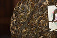 2025 Yunnan Sourcing "Da Qing Gu Shu" Raw Pu-erh Tea Cake | Yunnan Sourcing Tea Shop