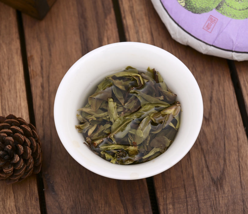 2025 Yunnan Sourcing "Purple White Tea" of Yong De Tea Cake | Yunnan Sourcing Tea Shop