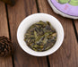2025 Yunnan Sourcing "Purple White Tea" of Yong De Tea Cake | Yunnan Sourcing Tea Shop