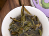 2025 Yunnan Sourcing "Purple White Tea" of Yong De Tea Cake | Yunnan Sourcing Tea Shop