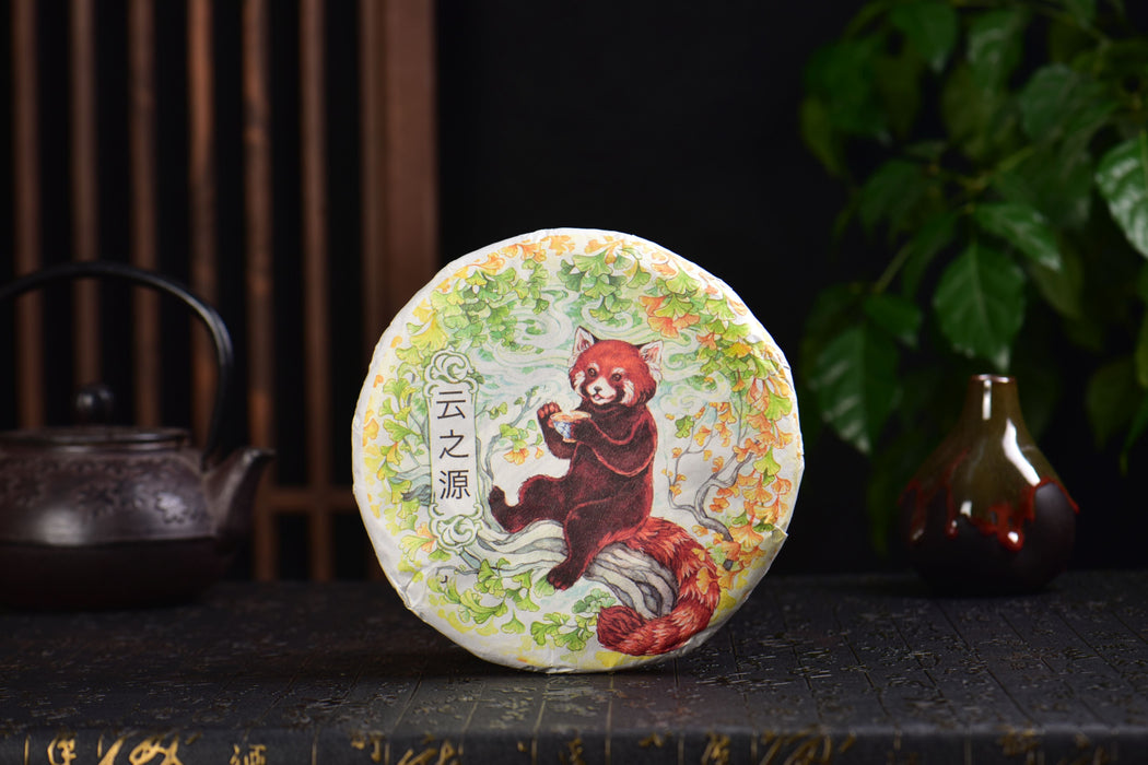 2025 Yunnan Sourcing "Ba Nuo Village" Raw Pu-erh Tea Cake | Yunnan Sourcing Tea Shop