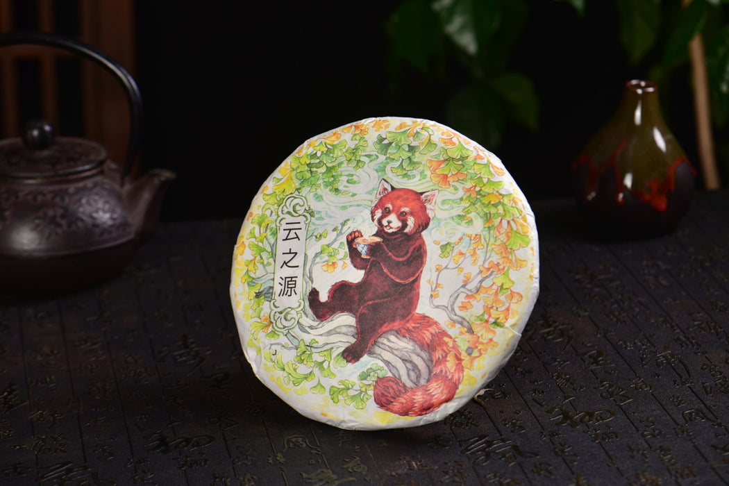 2025 Yunnan Sourcing "Ba Nuo Village" Raw Pu-erh Tea Cake | Yunnan Sourcing Tea Shop