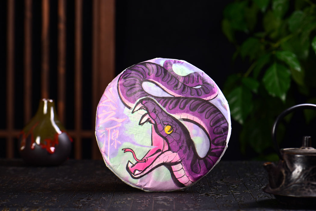 2025 Yunnan Sourcing "Jinggu Ye Sheng Cha" Wild Tree Purple Tea Cake | Yunnan Sourcing Tea Shop