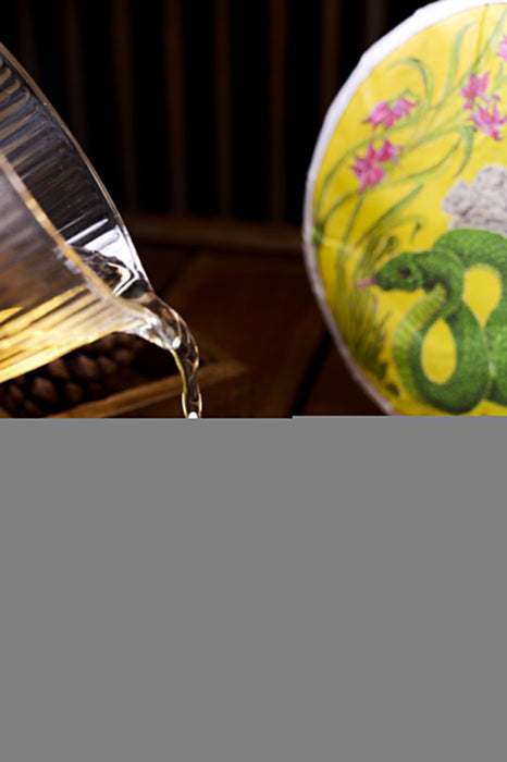 2025 Yunnan Sourcing "Wild Purple Black" of Yong De Tea Cake | Yunnan Sourcing Tea Shop