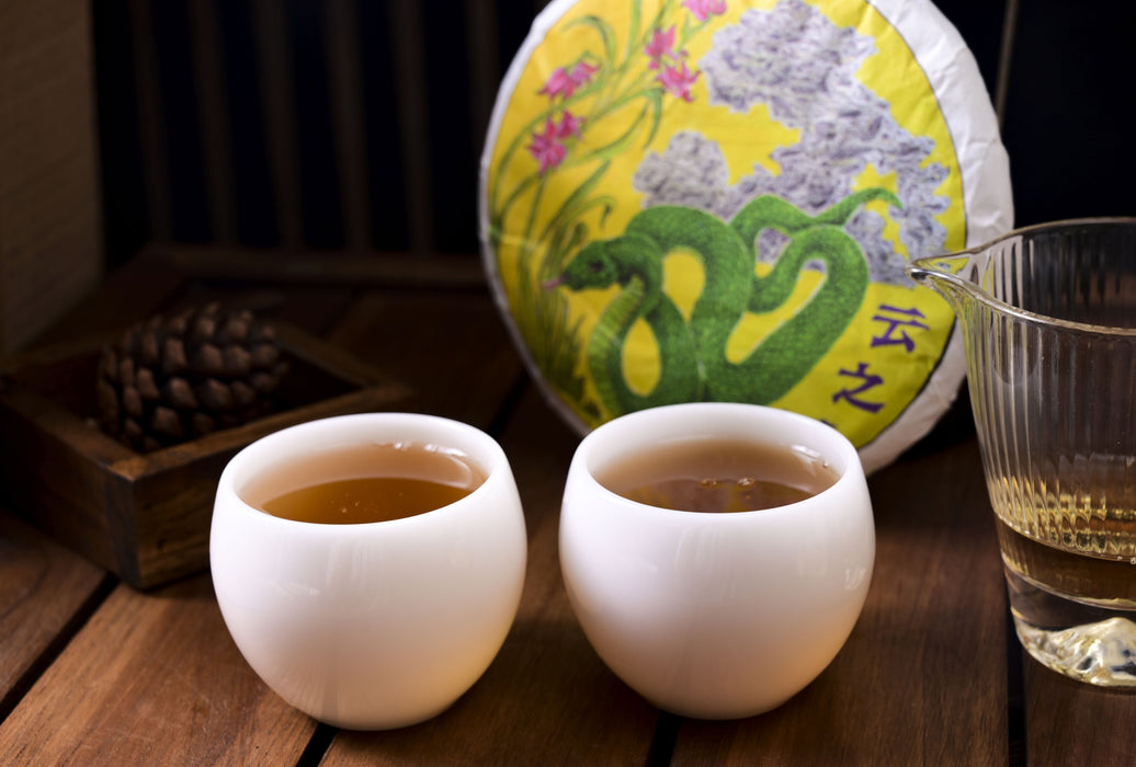 2025 Yunnan Sourcing "Wild Purple Black" of Yong De Tea Cake | Yunnan Sourcing Tea Shop