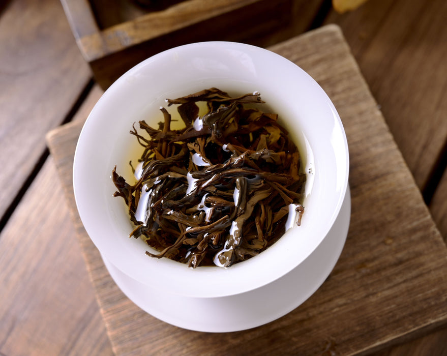 2025 Yunnan Sourcing "Wild Purple Black" of Yong De Tea Cake | Yunnan Sourcing Tea Shop