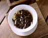 2025 Yunnan Sourcing "Wild Purple Black" of Yong De Tea Cake | Yunnan Sourcing Tea Shop