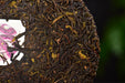 2025 Yunnan Sourcing "Jinggu Ye Sheng Cha" Wild Tree Purple Tea Cake | Yunnan Sourcing Tea Shop