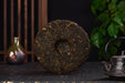 2025 Yunnan Sourcing "Jinggu Ye Sheng Cha" Wild Tree Purple Tea Cake | Yunnan Sourcing Tea Shop