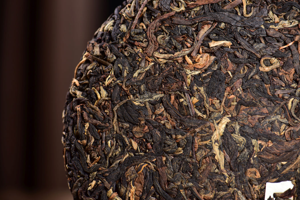 2024 Yunnan Sourcing "Ku Zhu Shan Hong" Black Tea Cake