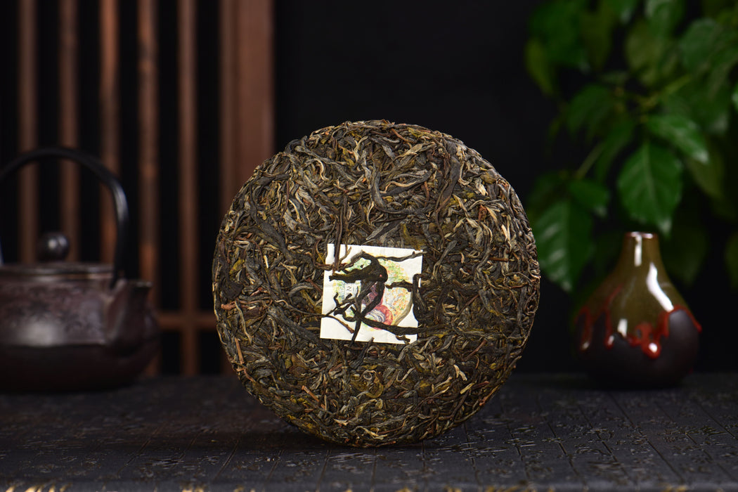 2025 Yunnan Sourcing "Ba Nuo Village" Raw Pu-erh Tea Cake | Yunnan Sourcing Tea Shop